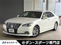 2016 Toyota Crown Hybrid
