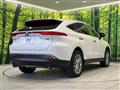 2024 Toyota Harrier Hybrid