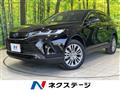 2024 Toyota Harrier Hybrid