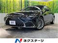 2023 Lexus ES