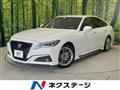 2020 Toyota Crown Hybrid