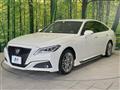 2020 Toyota Crown Hybrid