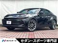2022 Toyota Crown