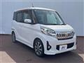 2015 Mitsubishi eK SPACE