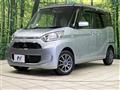 2018 Mitsubishi eK SPACE