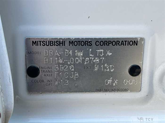 2013 Mitsubishi eK Custom