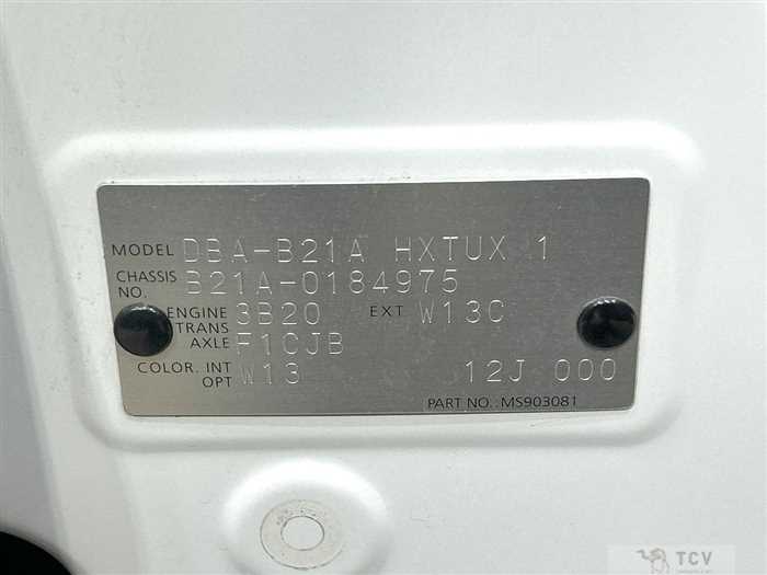 2015 Nissan DAYZ ROOX