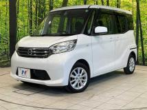 2015 Nissan DAYZ ROOX