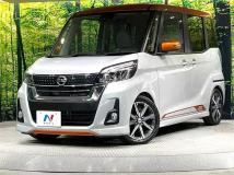 2017 Nissan DAYZ ROOX