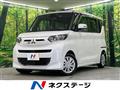 2021 Mitsubishi eK SPACE
