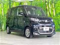 2022 Mitsubishi eK SPACE
