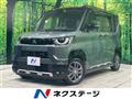 2023 Mitsubishi DELICA MINI