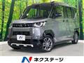 2025 Mitsubishi DELICA MINI