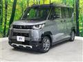 2025 Mitsubishi DELICA MINI