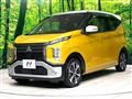 2020 Mitsubishi Mitsubishi Others