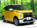 2020 Mitsubishi Mitsubishi Others
