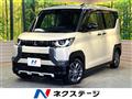 2024 Mitsubishi DELICA MINI