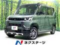 2024 Mitsubishi DELICA MINI