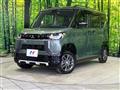 2024 Mitsubishi DELICA MINI