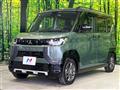2024 Mitsubishi DELICA MINI