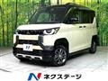 2024 Mitsubishi DELICA MINI