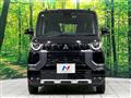 2024 Mitsubishi DELICA MINI