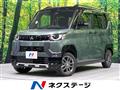 2024 Mitsubishi DELICA MINI