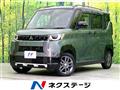2024 Mitsubishi DELICA MINI