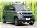 2024 Mitsubishi DELICA MINI
