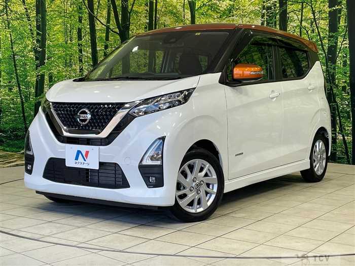 2023 Nissan DAYZ