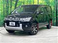 2014 Mitsubishi Delica D5