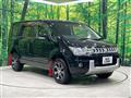 2014 Mitsubishi Delica D5