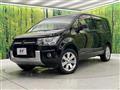 2014 Mitsubishi Delica D5