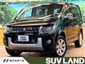 2016 Mitsubishi Delica D5