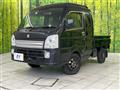 2021 Suzuki Super Carry
