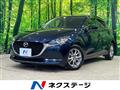 2020 Mazda Mazda2