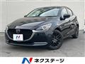 2022 Mazda Mazda2