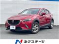 2015 Mazda CX-3