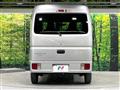 2022 Mitsubishi Minicab Van