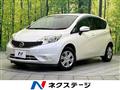 2014 Nissan Note
