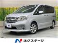 2011 Nissan Serena
