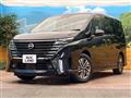 2023 Nissan Serena