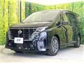 2023 Nissan Serena
