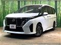 2025 Nissan Serena