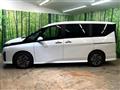 2025 Nissan Serena