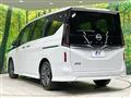 2025 Nissan Serena