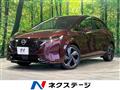 2022 Nissan Nissan Others