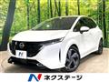 2023 Nissan Nissan Others