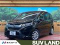2017 Honda Freed