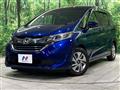 2017 Honda Freed